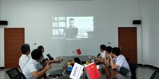 熱烈歡迎山東榮信集團領(lǐng)導蒞臨深奧圖總部洽談合作