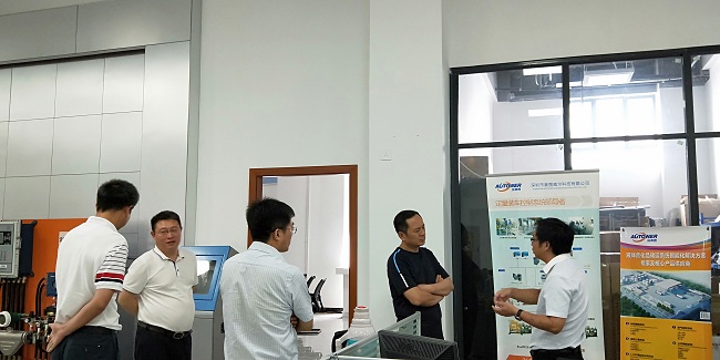 熱烈歡迎山東榮信集團領(lǐng)導蒞臨深奧圖總部洽談合作