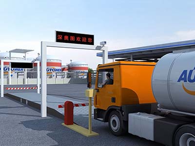 地磅無人值守管理系統